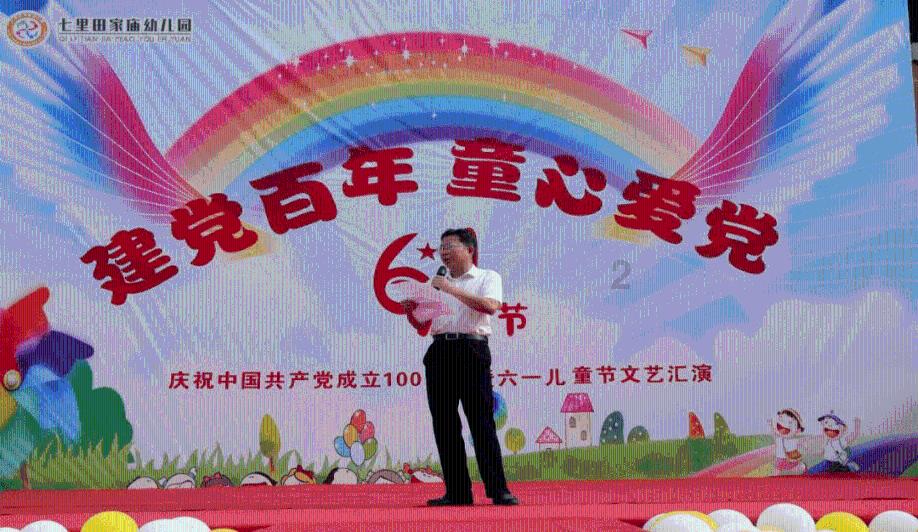 知名导演谷传民公开宣布想收陈亚男为徒,并为其安排角色,你怎么看?-你的全方位知识问答平台